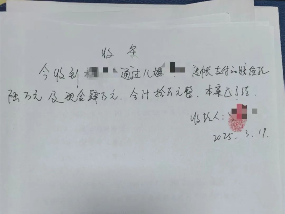 微信图片_20250327164646.jpg