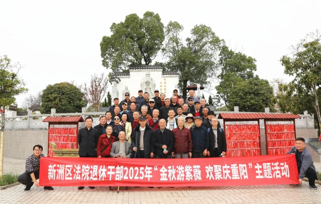 微信图片_2025-11-05_155230_555.jpg 微信图片_2025-11-05_155230_555.jpg