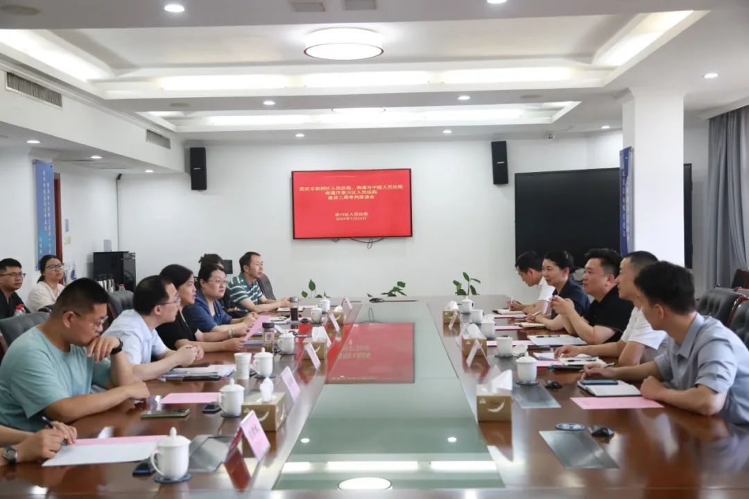 微信图片_20250728154937.jpg